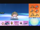 【ポケモンUSM】ウルトラまったりシングルレート 59【カミツルギ】
