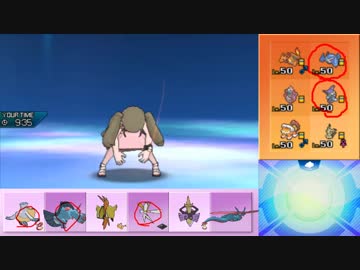 【ポケモンUSM】ウルトラまったりシングルレート 59【カミツルギ】