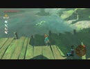 ２０１４年　Ｅ３でのBotWのＰＶの橋を探してみた