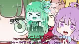 【マリオパーティ3】茜「マリパ3しよう」part.4【VOICEROID】