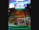 ハッピーフラワー30BET300WIN オールモード