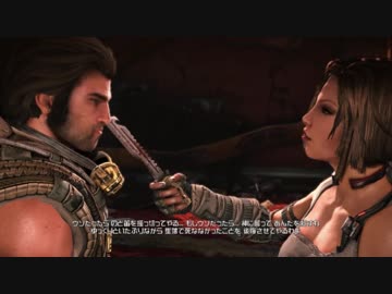 死星の復讐劇Part10【BulletStorm Full Clip Edition】