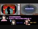 【オーディオコメンタリーぷちまとめ】シンデレライブ_コメンタリーガールズ1st1日目