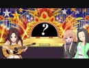 【デレステ2Dライブ風MAD】世界レベルな熱情の律動