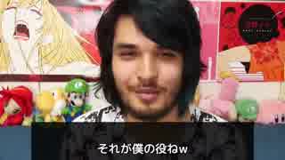 ポプテピピック 9話に「出演」した海外ユーチューバーの反応【日本語字幕】