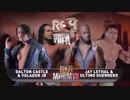 【ROH】ダルトン・キャッスル&ヴォラドールJrvsジェイ・リーサル&ウルティモ・ゲレーロ