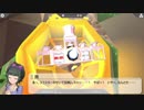 ミステリアスガールズの宇宙開拓その３【Autocraft】