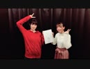 ブレンドS・ラジオ「スティーレスタイル！」2018年3月6日#18