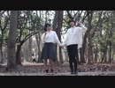 【ゆうゆ×しろ△】タナタロ【踊ってみた】