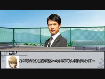 【シノビガミ】秋宵の門　第二話【実卓リプレイ】