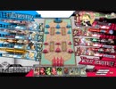 【EX00リン】日々精進！24【対吉備津】