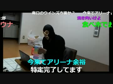 20180305　暗黒放送　やい！暗黒放送のサン横山だ！　①