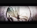 　【歌ってみた】だれかの心臓になれたなら【心*。】