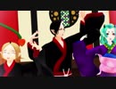 【MMD鬼徹】鬼徹女子＋鬼神でスキスキ絶頂症【第３回MMD鬼徹桃祭り】
