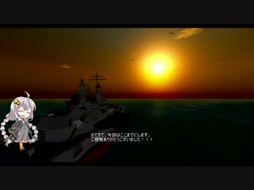 【From the Depths】紲星あかりの打倒タライ日誌３