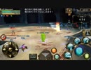 Aurcus Online 【ハイスピ杯】決勝戦　「チームカイリク」視点