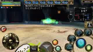 Aurcus Online 【ハイスピ杯】三位決定戦　「歌唄いボーボボ(23)」視点