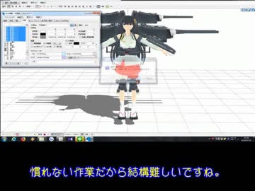 勝手の応援動画 Mmd艦娘の身長を測ろう 戦艦篇 ニコニコ動画
