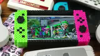 [アイロンビーズ]スプラトゥーン2のSwitchモデル「iPhoneケース」作ってみた！（ゆっくり）