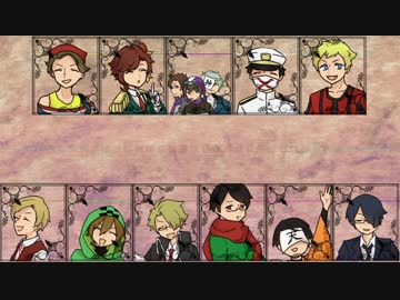 【人/力】2/3/分/間で/廻/り巡/るＳ/Ｈメ/ドレ/ー【10人+α】