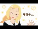 東雲めぐ03041900