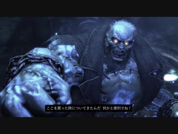 監獄都市レイプ！闇夜の騎士と化した社長mp.6-vsペンギン 後編-