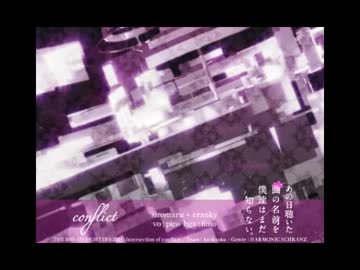 picoさんと月鈴姉妹が歌うconflict　左右分離版