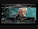 2月3日　BBCF2.0HWB：FT5　ロズト（VL）　vs　杉山（VL）　前半