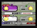 新天地の友人と共にエアライド実況プレイ　part1