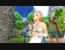 【PS4】みんな大好きドラクエ１１【プレイ動画】part65