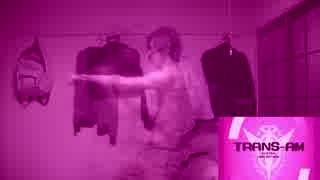トランザム健志