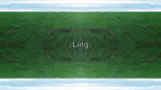 Ling / Studio Warp feat. 初音ミク