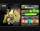 今更！スプラトゥーン２を気ままに遊ぶよ。　Part08　【午前四時（収録時間）】