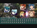 【遊戯王5D's、ZEXAL】俺得メンバーでマギカロギア 16話［サイクル4］