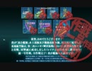 艦これ2018冬　E7甲　第２ゲージ破壊