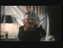 若返り薬の副作用で怪物に変身してしまう映画　1/2