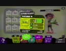(00:12.78)スプラトゥーン2 試し撃ちRTA【splatoon2】