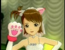 アイドルマスター　亜美　ネコミミとしっぽで Do-Dai!