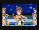 日刊木場真奈美 第280号 「Never Say Never 」