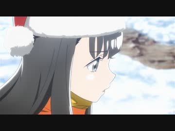 宇宙よりも遠い場所　STAGE10　パーシャル友情