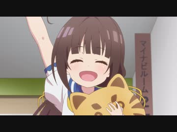 りゅうおうのおしごと！　第九局　「八月一日」