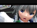 [東方MMD]十六夜咲夜さんでSatisfaction