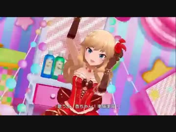 【デレステ】フェス限定アイドルを引きすぎたプロデューサーの末路