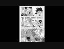 【演じてみた】ドラゴンクエスト ダイの大冒険～第５１話～