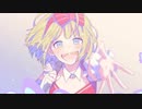 【男が本気で】私、アイドル宣言/湯呑み【歌ってみた】