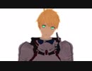 【Fate/MMD】今度はいつ逢えるんだろう･･･でもすぐに逢えるよ･･ガチャの中で　