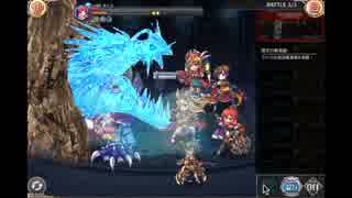 神姫PROJECT 塔イベント デュスノミアー[ネロ]の塔 12F