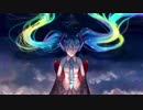 スターライト/初音ミク feat IA