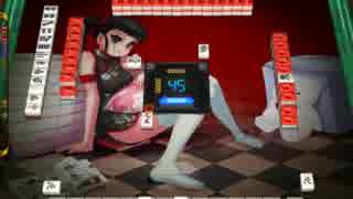 PC#67真・雀龍門 逆転勝利A3爆沈