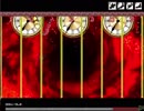 I Wanna Break The Last Z　三面ボス